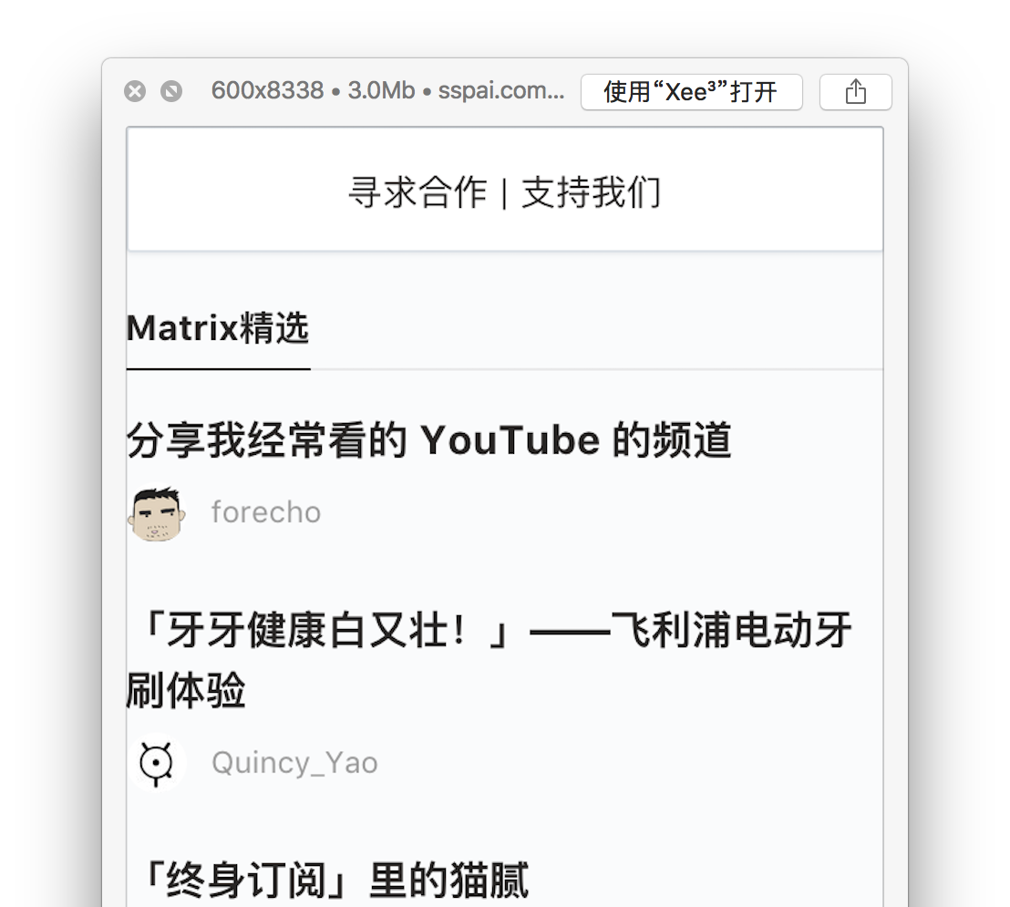 请输入图片标题 请输入图片标题