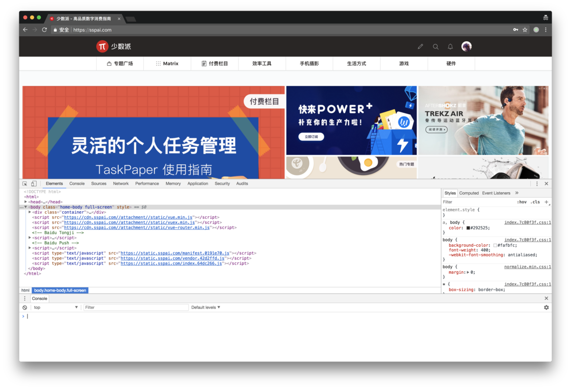 请输入图片标题 请输入图片标题
