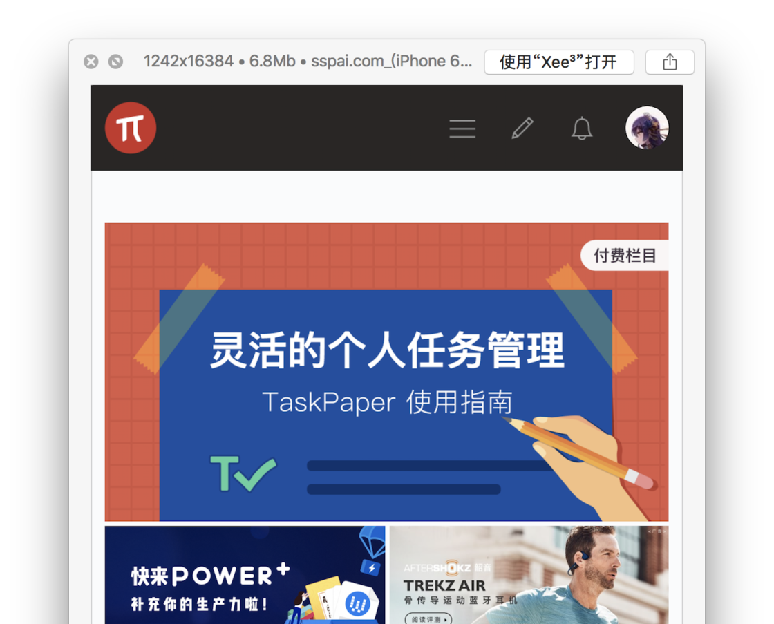 请输入图片标题 请输入图片标题